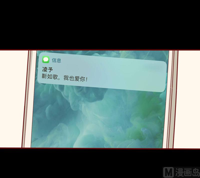 第22话 你终于来了-第22话
