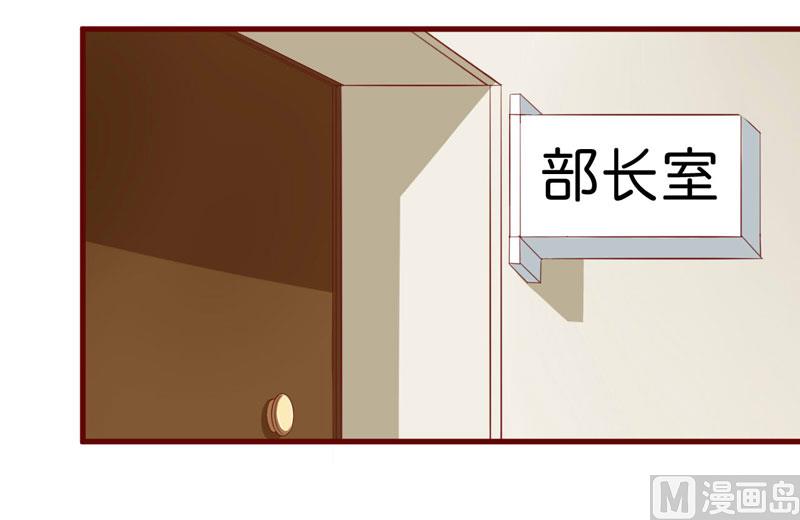 第24话 你是最适合如歌的-第24话