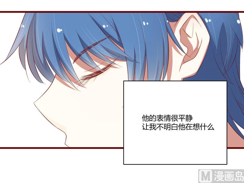 第34话 凌予的戒指-第34话