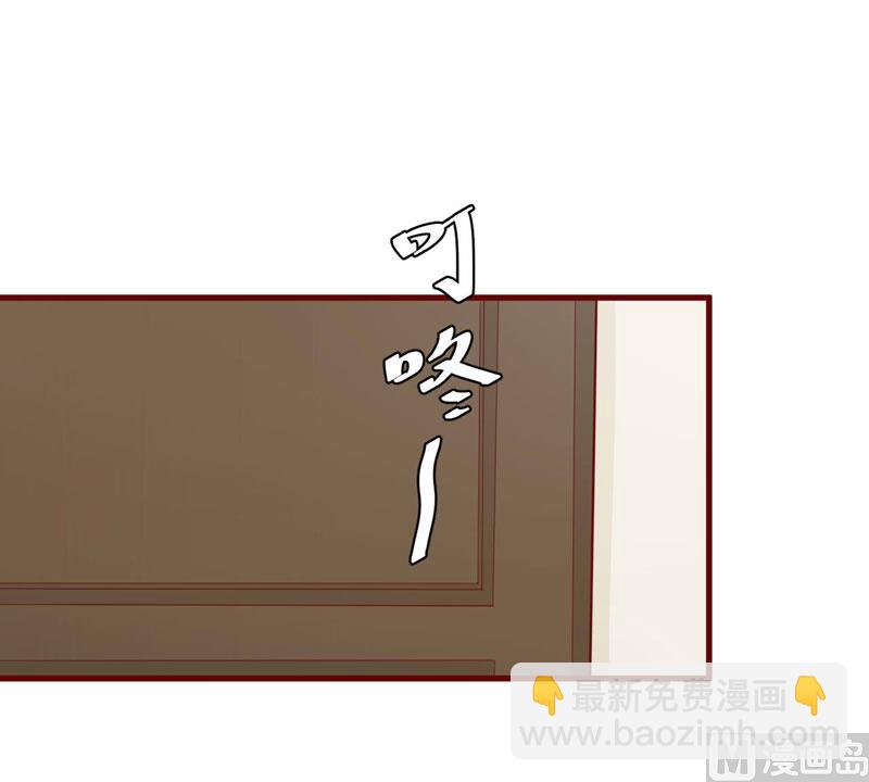 第34话 凌予的戒指-第34话