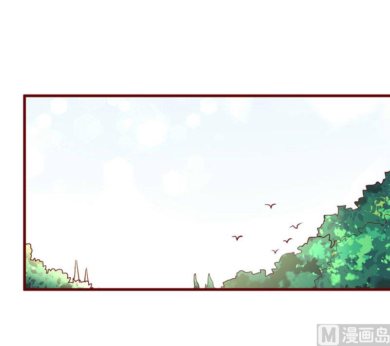 第34话 凌予的戒指-第34话