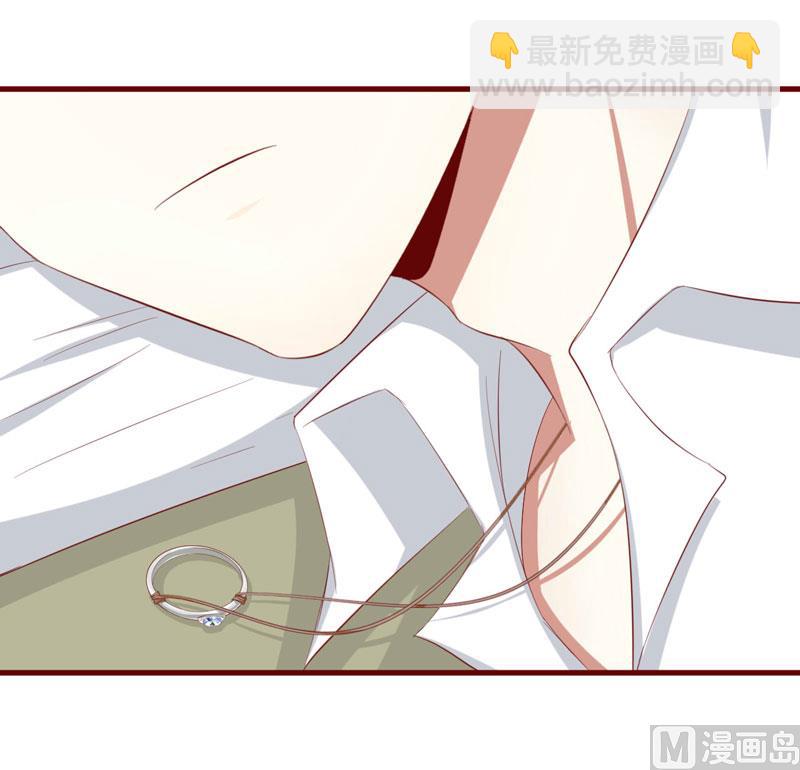 第34话 凌予的戒指-第34话
