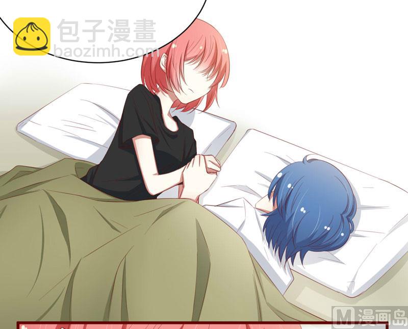 第34话 凌予的戒指-第34话