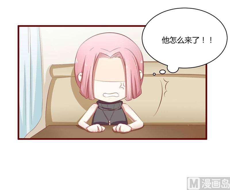 第36话 会分手吗？-第36话
