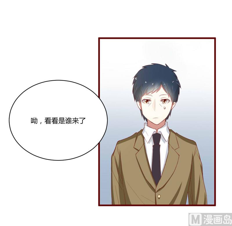 第36话 会分手吗？-第36话