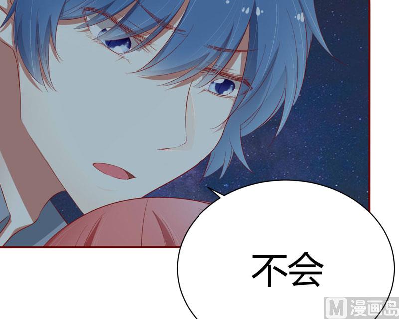 第36话 会分手吗？-第36话