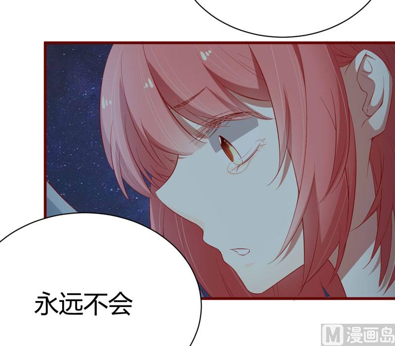 第36话 会分手吗？-第36话