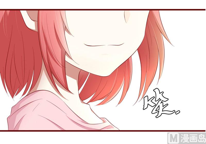 第38话 只能选择伤害凌予&hellip;-第38话