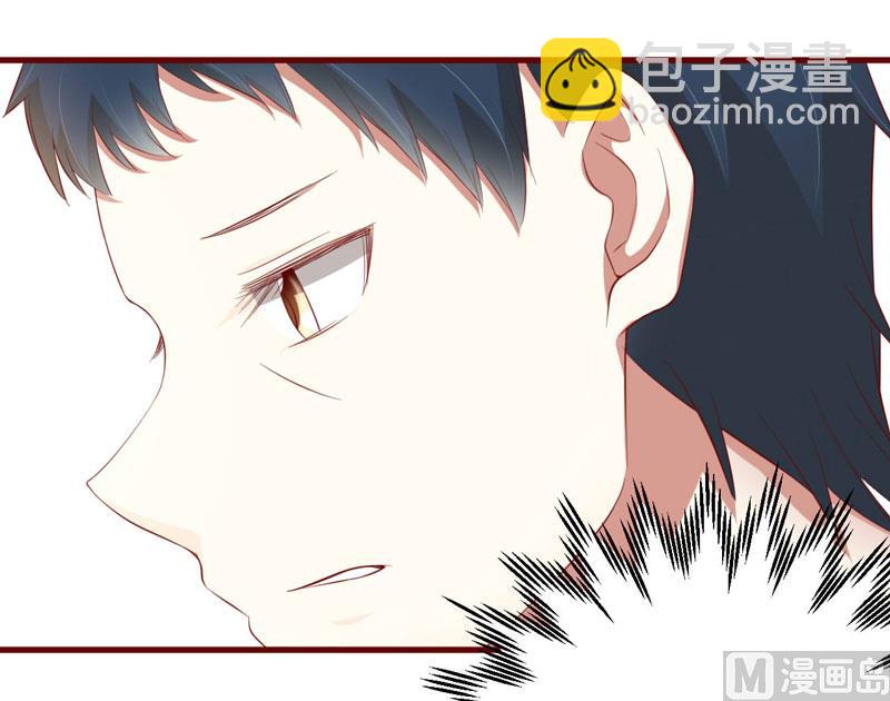 第38话 只能选择伤害凌予&hellip;-第38话
