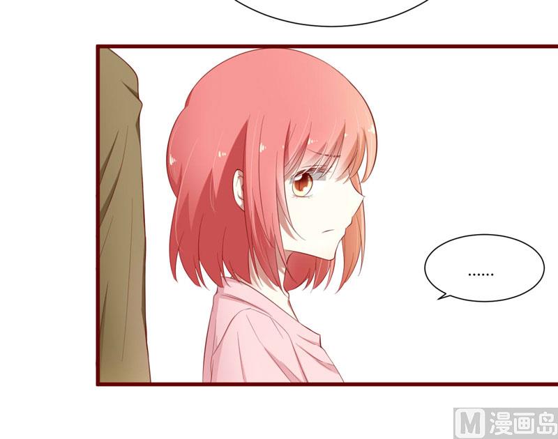 第38话 只能选择伤害凌予&hellip;-第38话