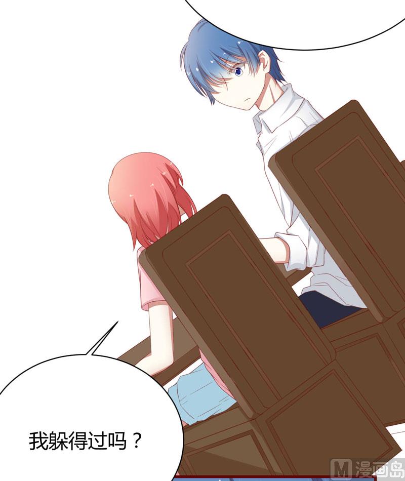 第38话 只能选择伤害凌予&hellip;-第38话