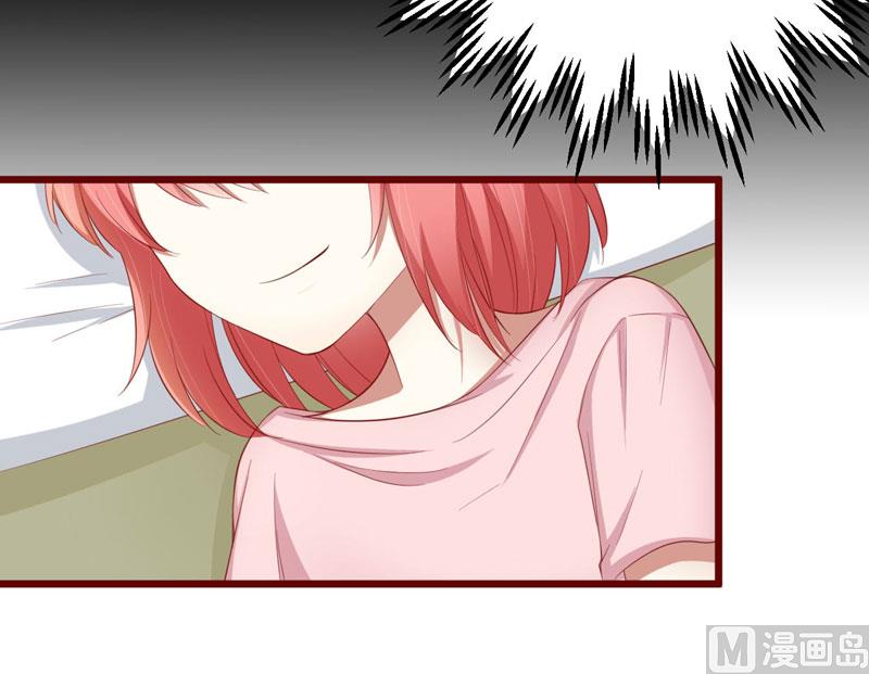 第40话 如果是亲舅舅呢？-第40话