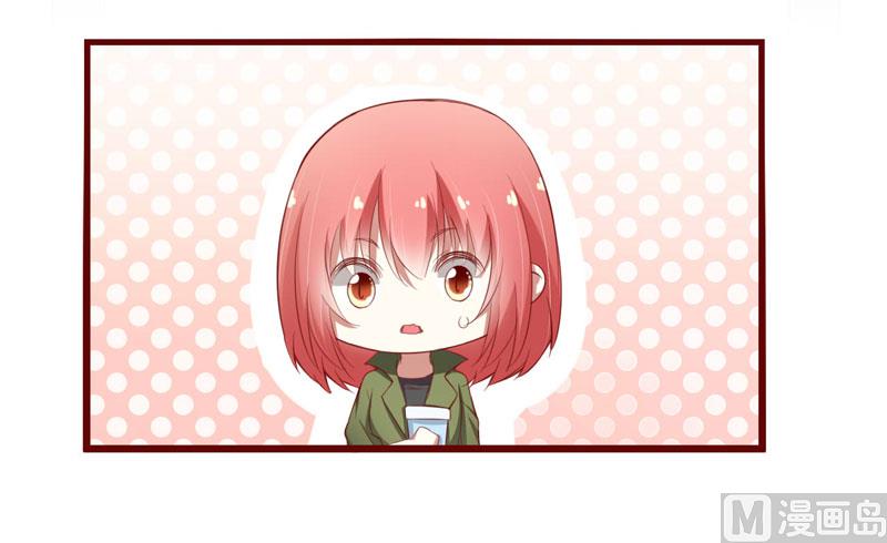 第42话 被拿走的吸管-第42话