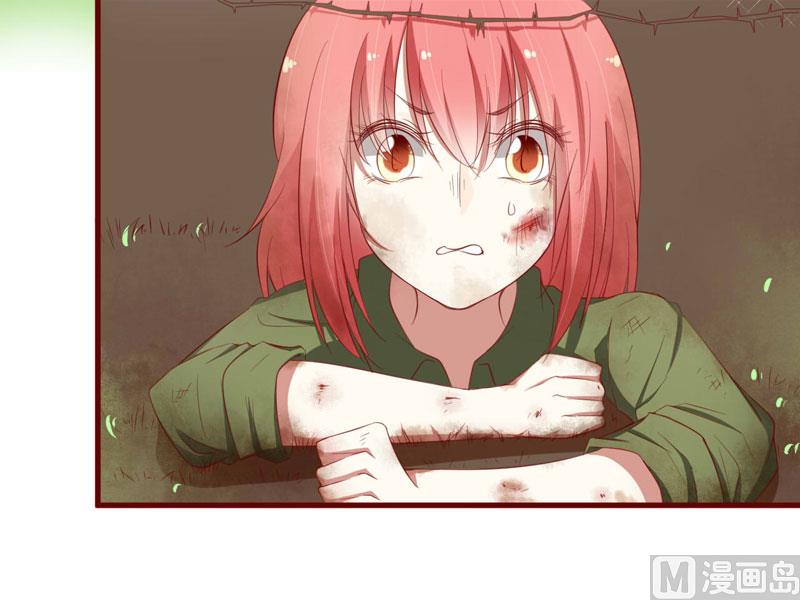 第44话 永远用不着你管-第44话