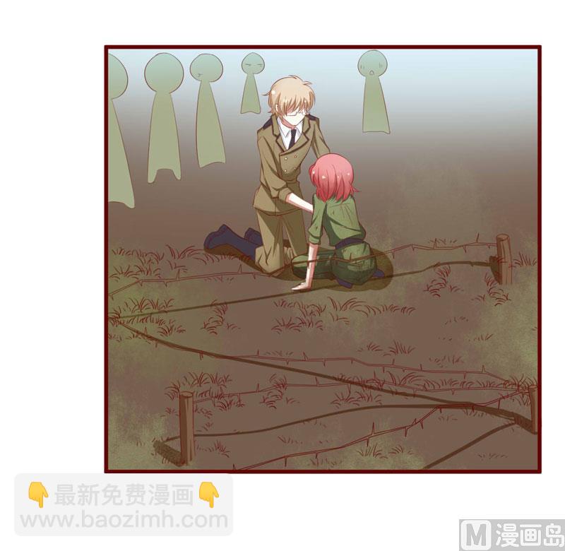 第44话 永远用不着你管-第44话
