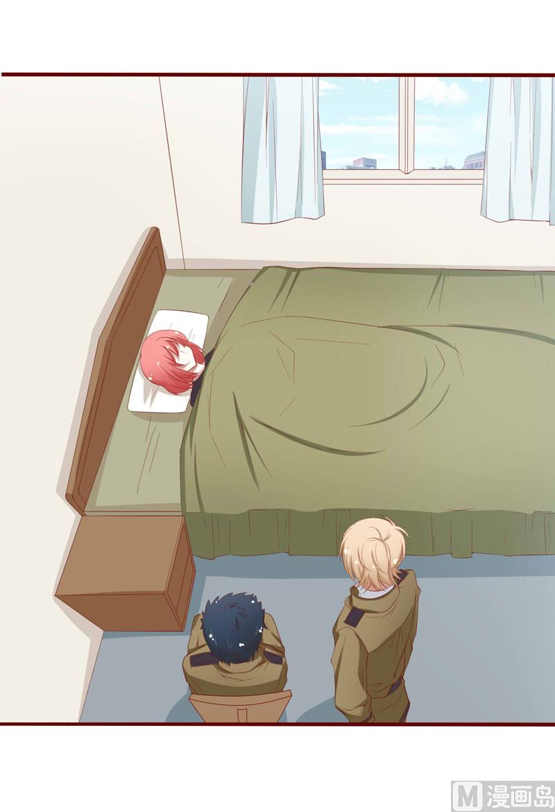 第44话 永远用不着你管-第44话
