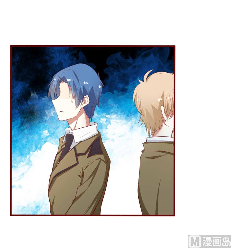 第44话 永远用不着你管-第44话