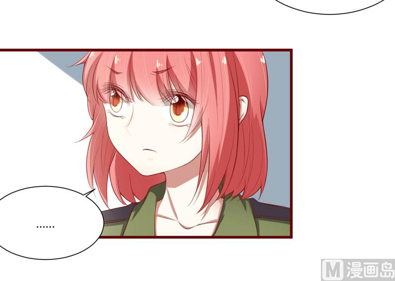 第44话 永远用不着你管-第44话