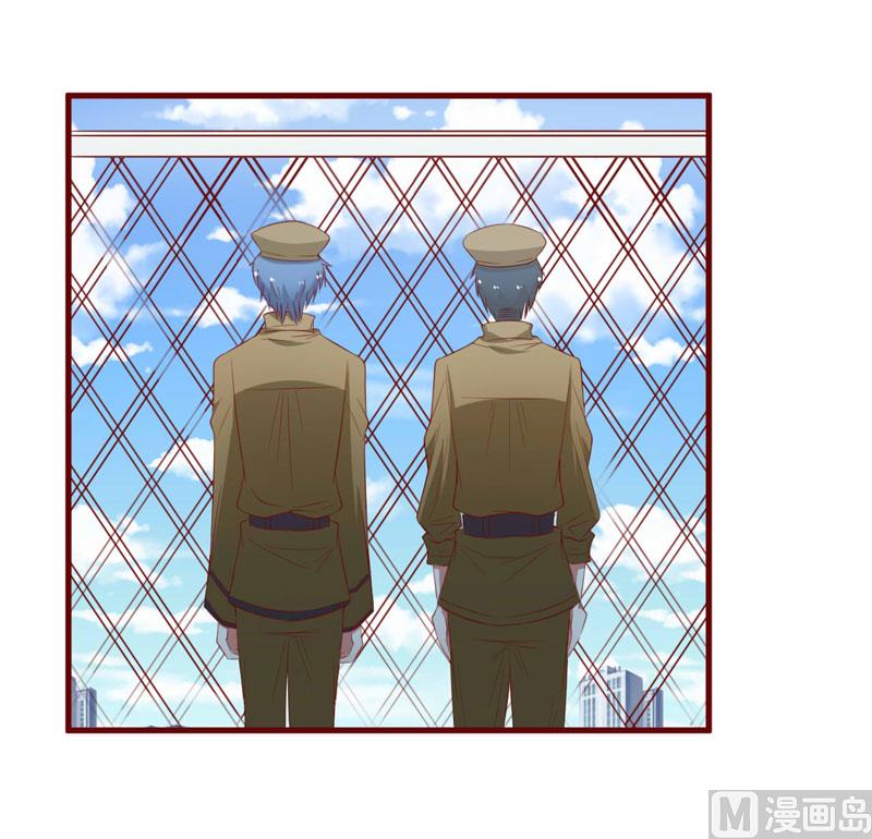第44话 永远用不着你管-第44话