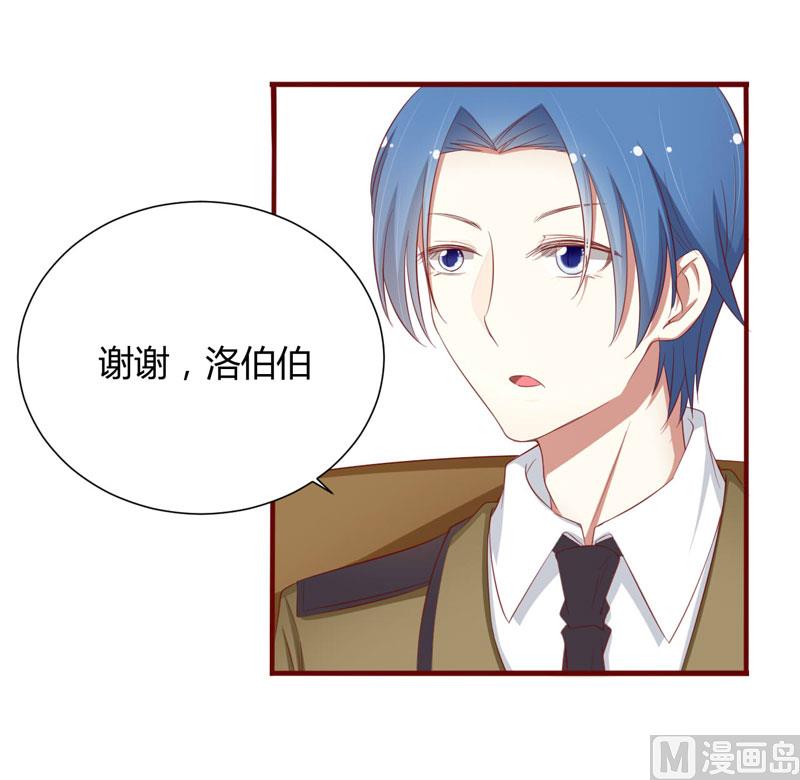 第46话 他该多可怜-第46话