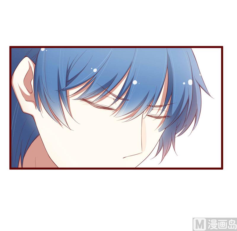 第50话 如果怀了怎么办-第50话