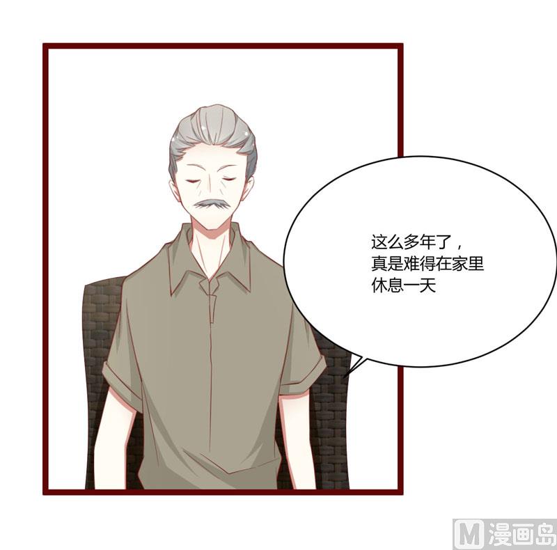 第52话 我爱的人跟他爱的人-第52话
