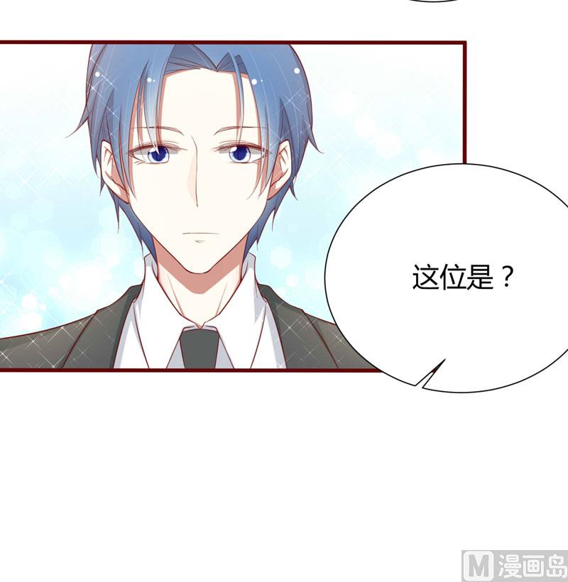第52话 我爱的人跟他爱的人-第52话