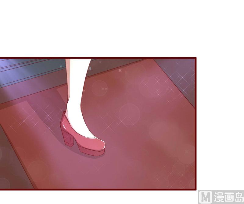 第54话 舅甥俩看上去怪怪的-第54话