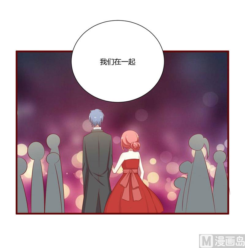 第54话 舅甥俩看上去怪怪的-第54话