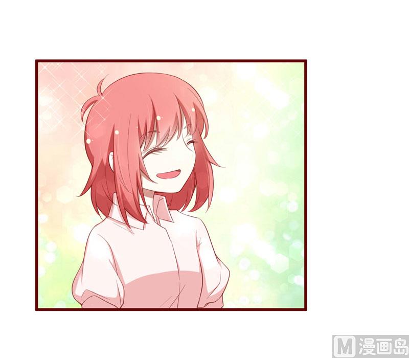 第54话 舅甥俩看上去怪怪的-第54话