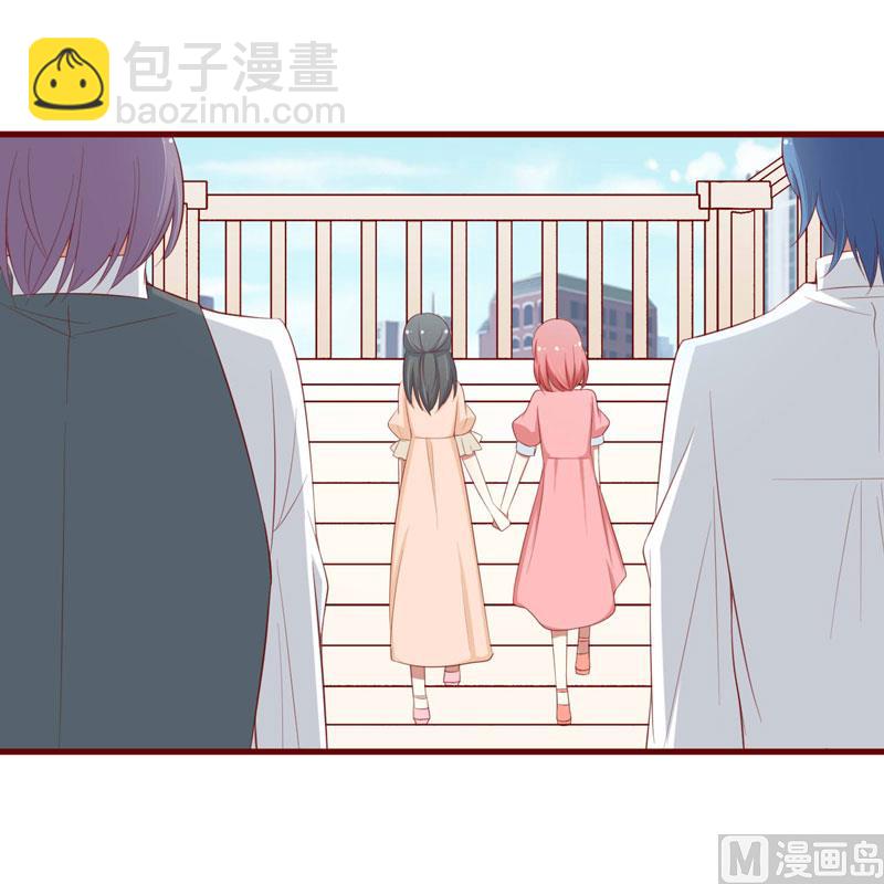 第58话 请不要惊吓孕妇-第58话