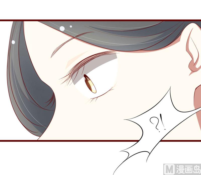 第58话 请不要惊吓孕妇-第58话