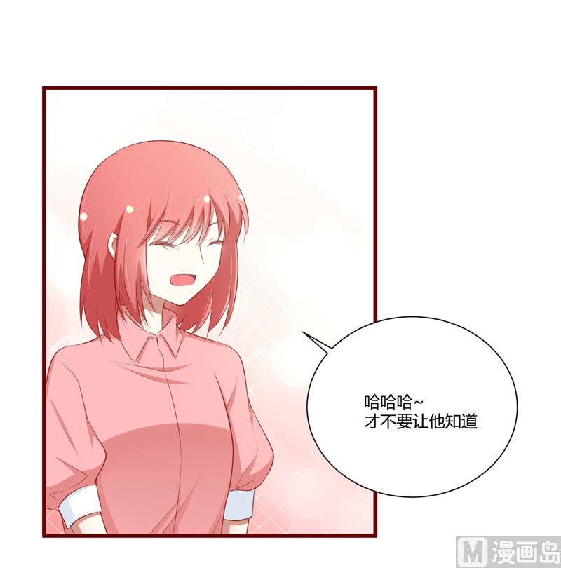 第60话 要走吗？-第60话