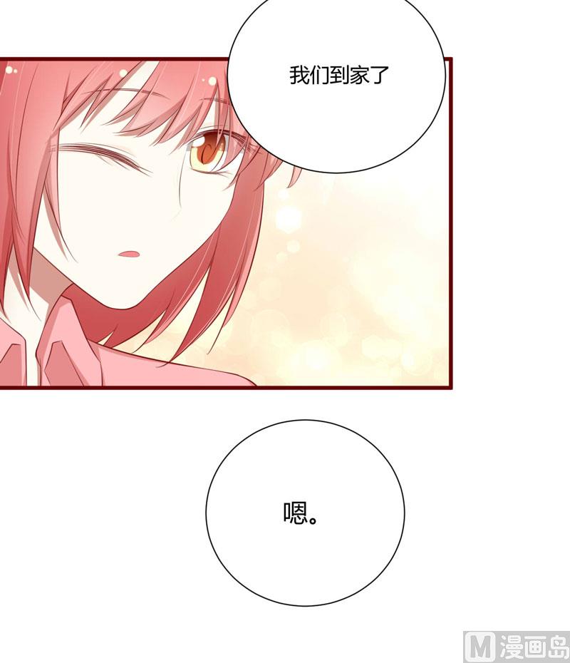 第60话 要走吗？-第60话