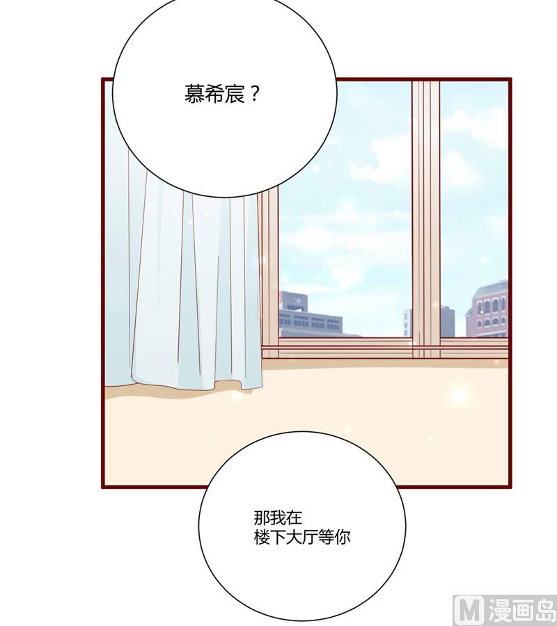 第60话 要走吗？-第60话