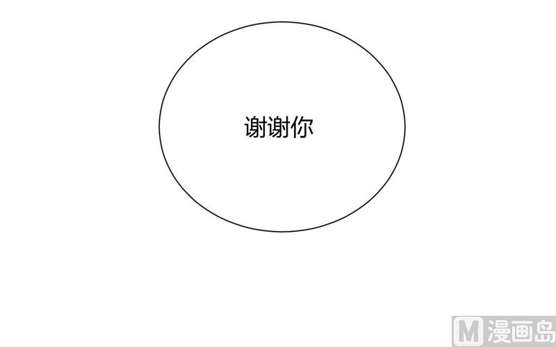 第60话 要走吗？-第60话