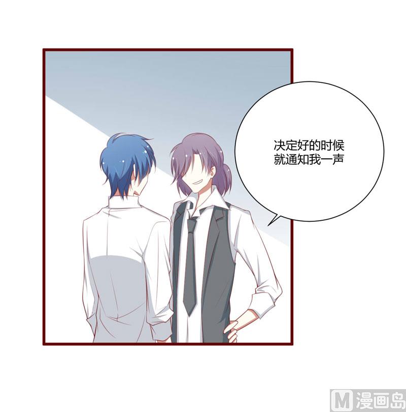 第60话 要走吗？-第60话