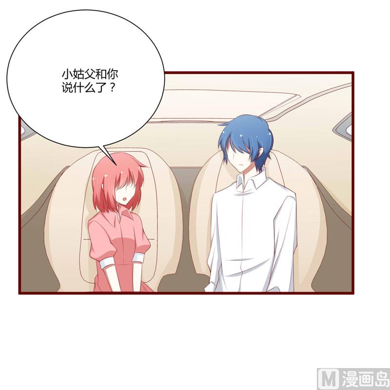 第60话 要走吗？-第60话