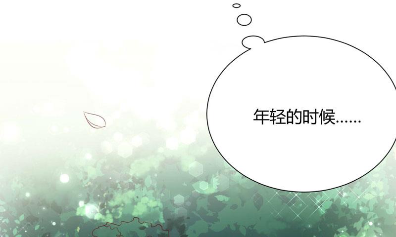 第62话 如歌要回靳家？-第62话