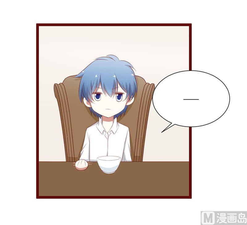 第62话 如歌要回靳家？-第62话