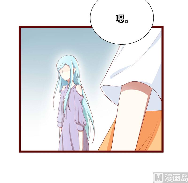 第66话  孩子是否正常？-第66话