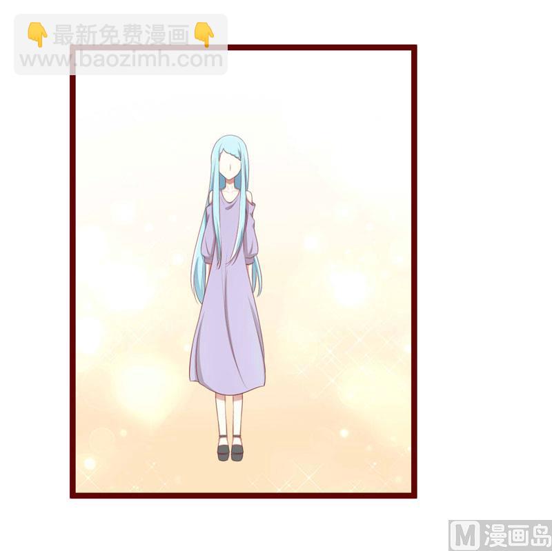 第66话  孩子是否正常？-第66话