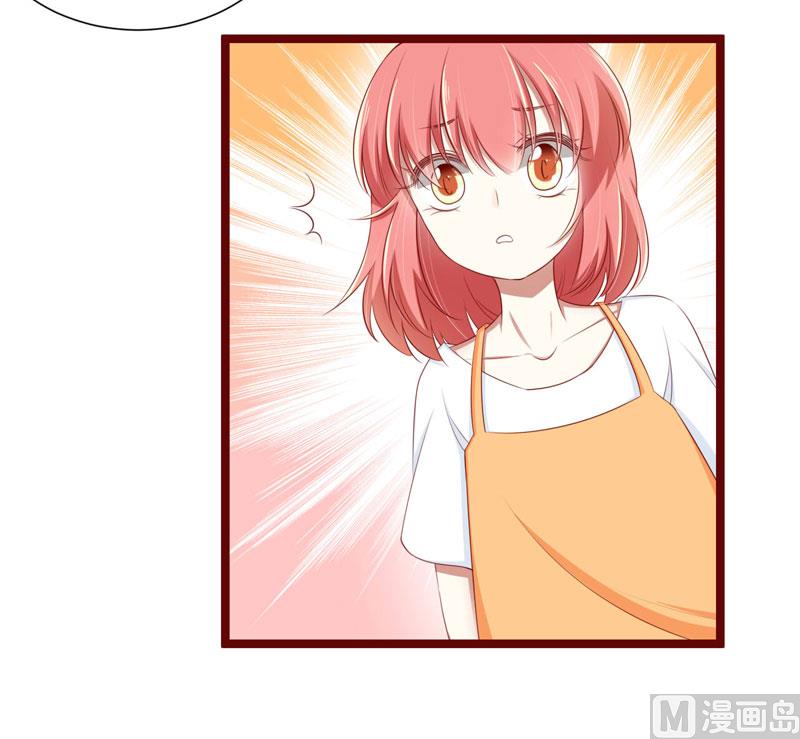 第66话  孩子是否正常？-第66话