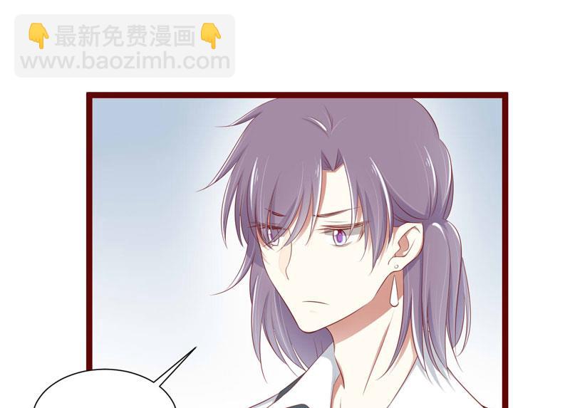 第66话  孩子是否正常？-第66话