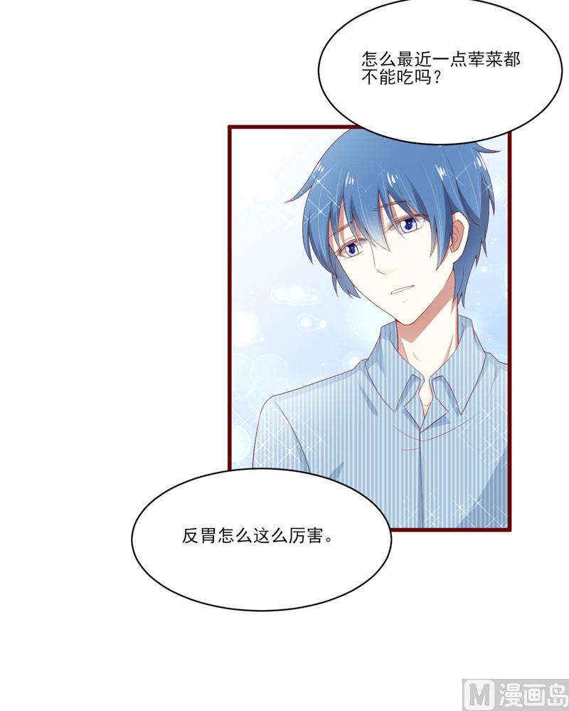 第68话 去首尔-第68话