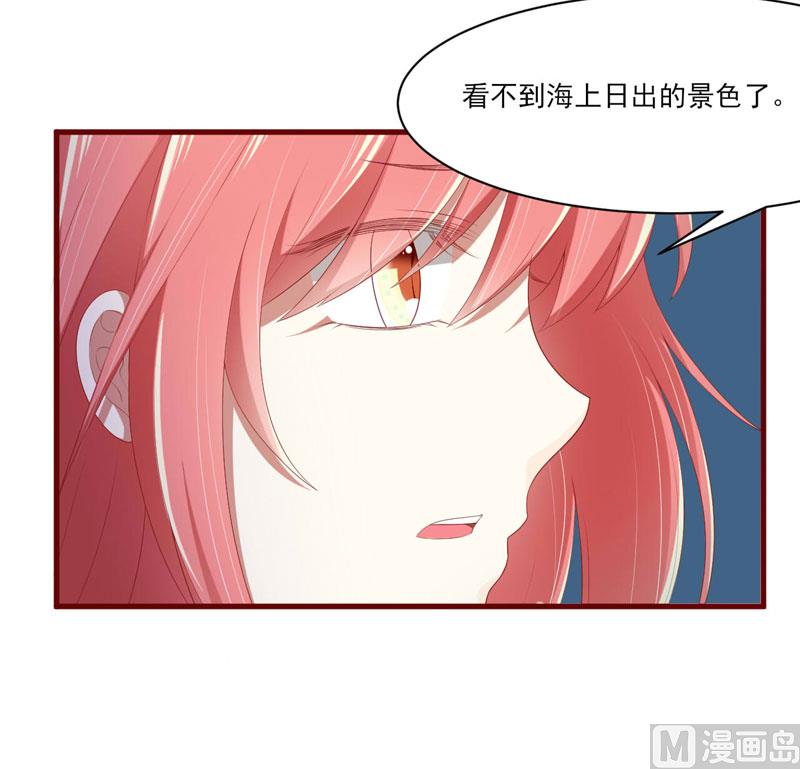 第68话 去首尔-第68话