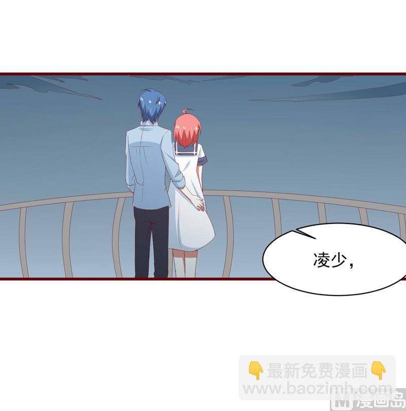 第68话 去首尔-第68话
