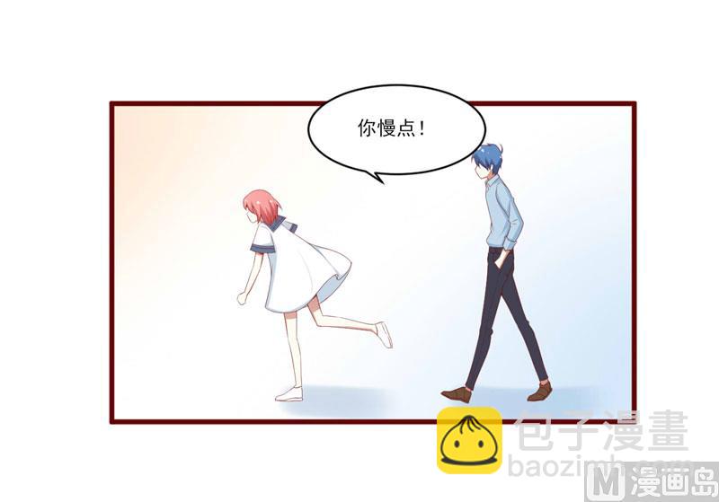 第68话 去首尔-第68话