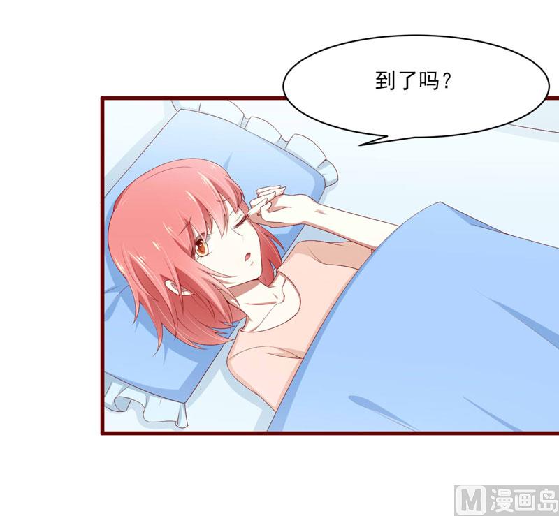 第68话 去首尔-第68话