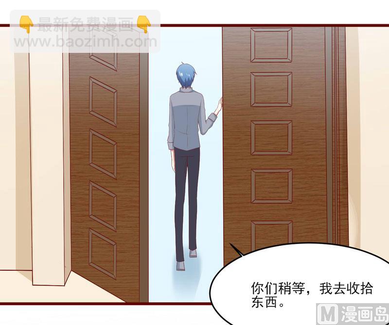 第70话 回国-第70话